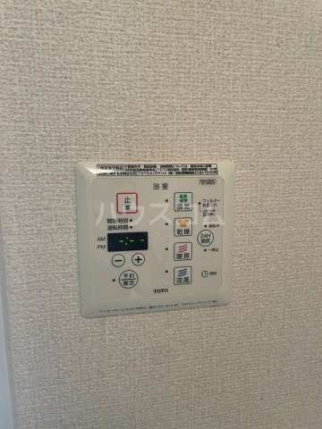 15/30 設備