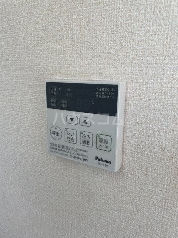 17/30 設備