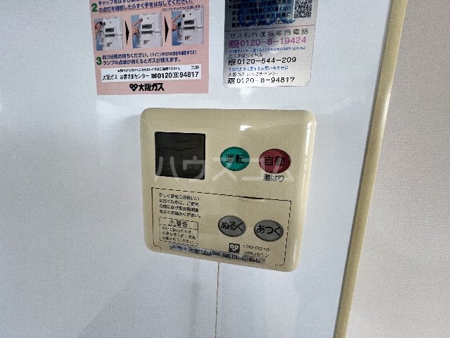 22/30 設備