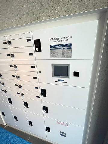 24/30 その他画像