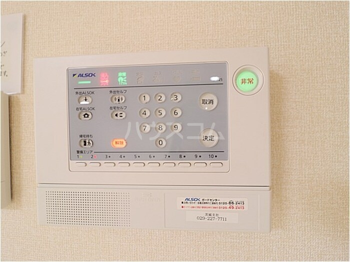 14/24 その他画像