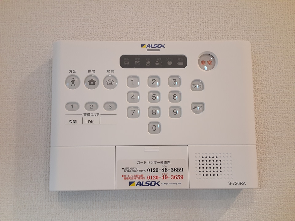 28/30 その他画像