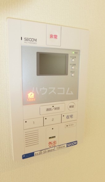12/24 その他画像