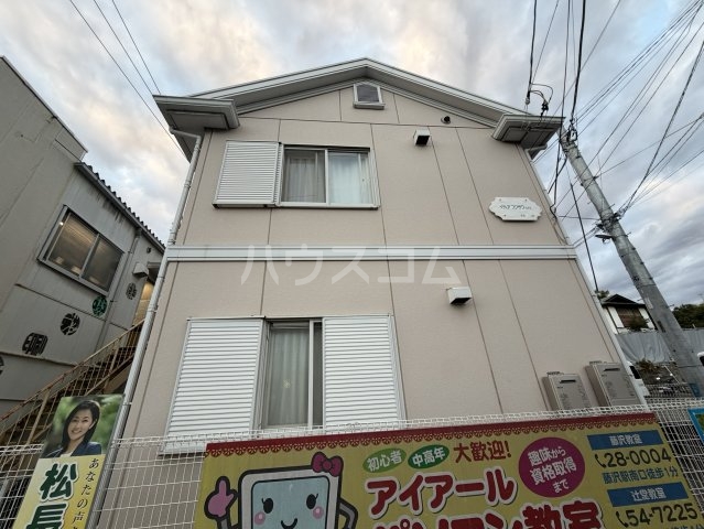 2/30 外観