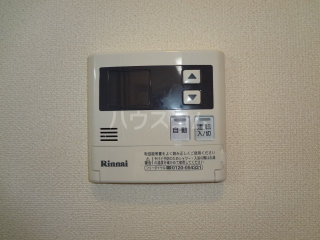 12/20 設備