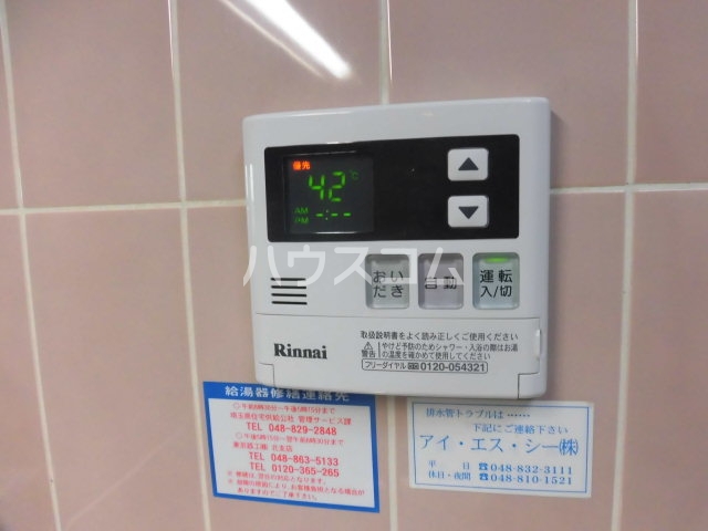 21/30 設備