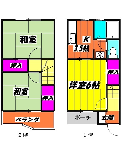 カーサ・オンダの間取り