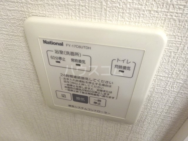 17/23 その他画像