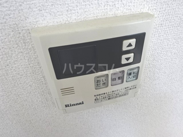 18/23 その他画像