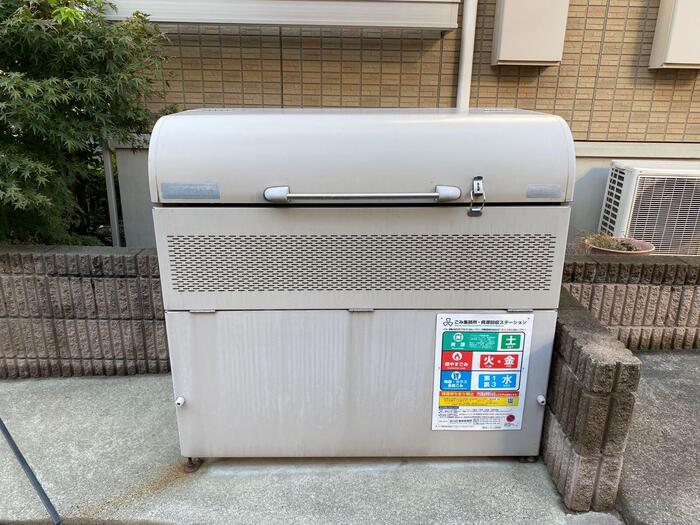 17/20 その他画像