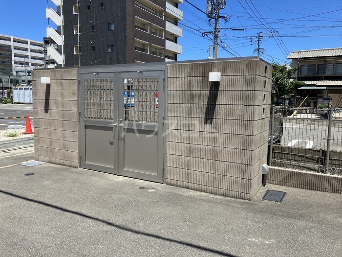 その他共有