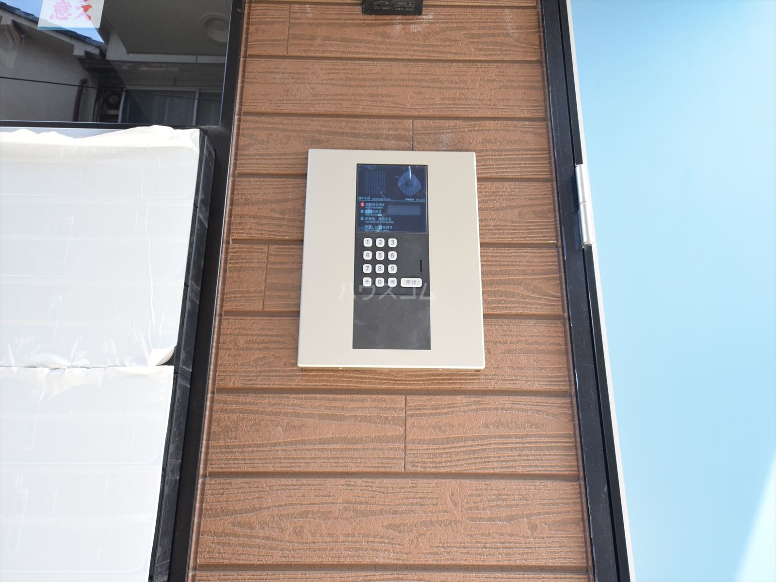 15/25 その他画像