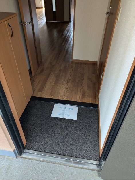 13/30 玄関