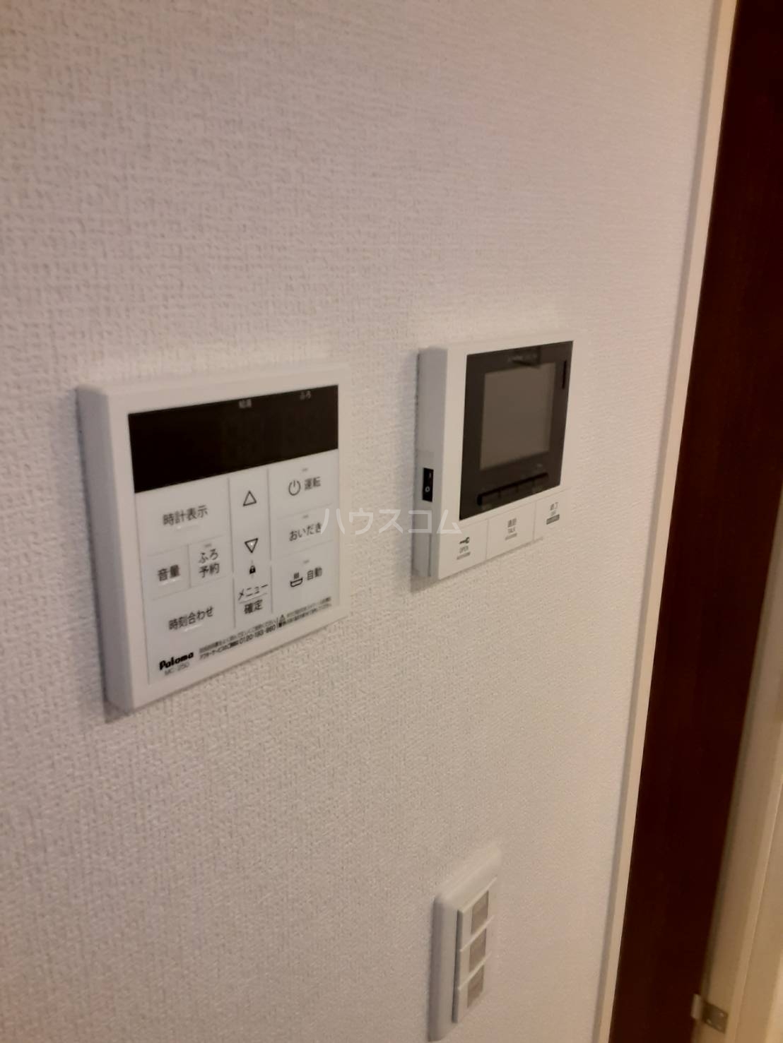 ホクレアセキュリティ