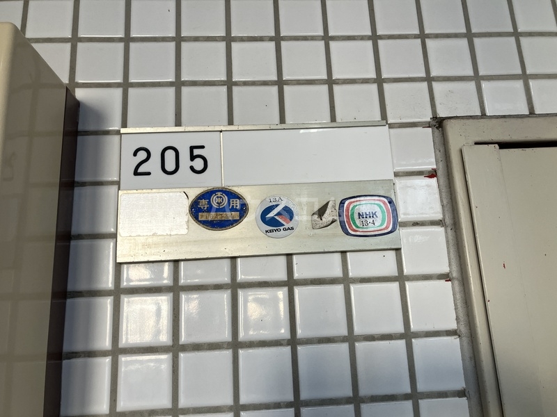 13/24 その他画像