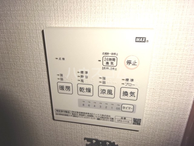 17/27 その他画像