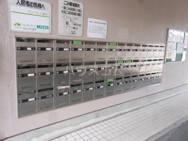 23/26 その他画像