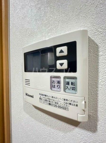 20/30 その他画像