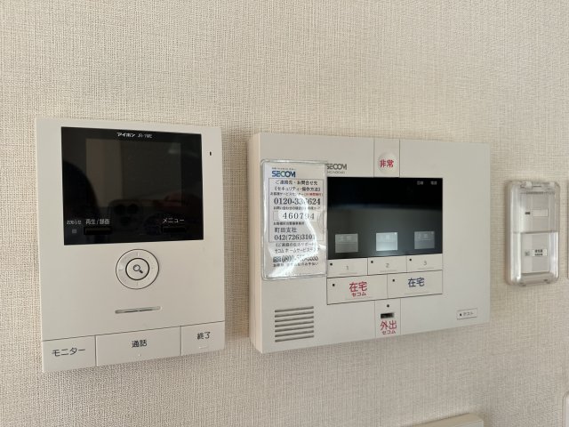 23/30 その他画像