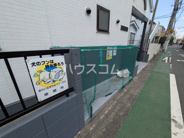 26/30 その他画像