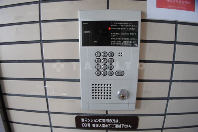 14/26 その他画像