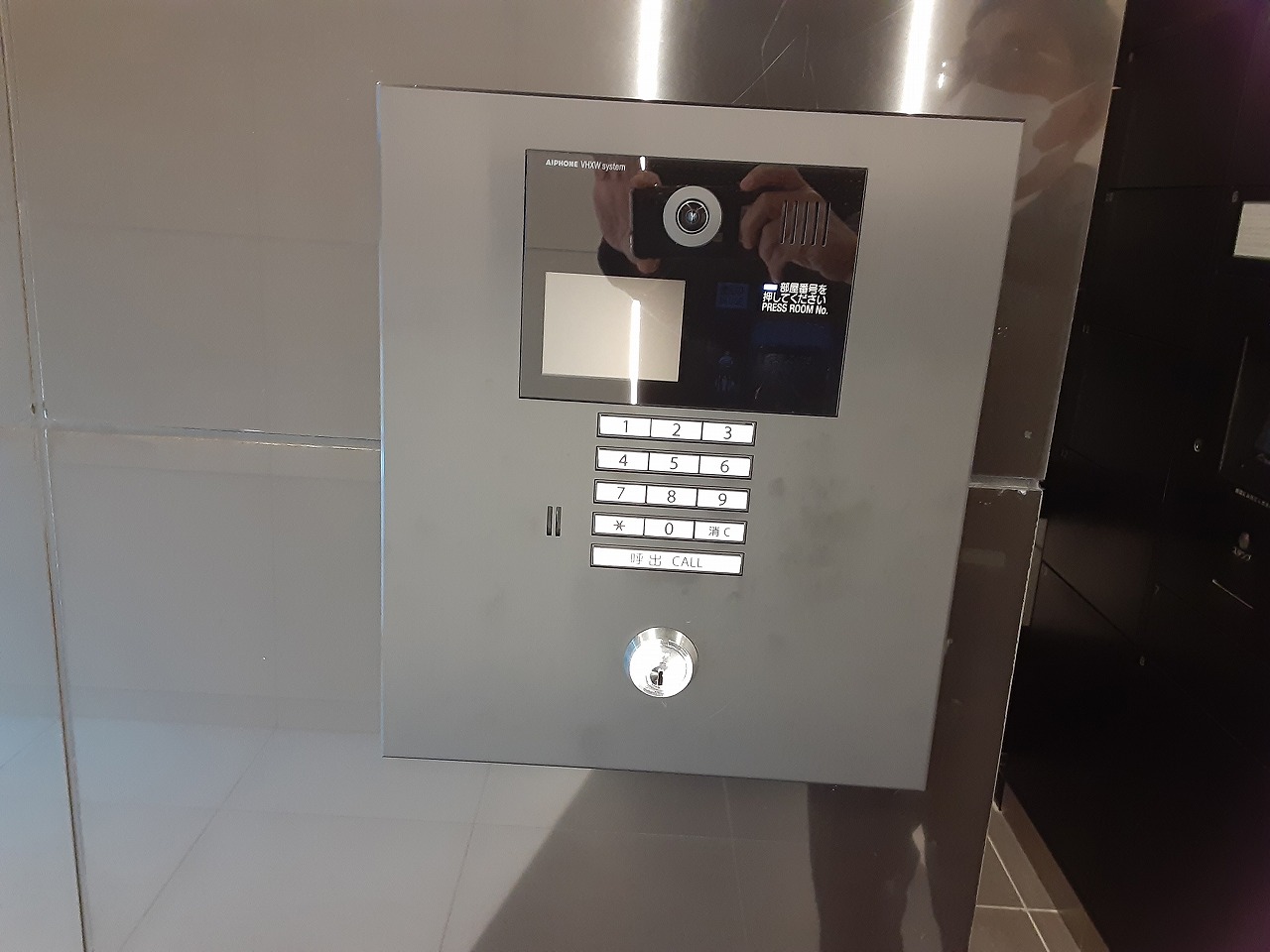 15/25 その他画像