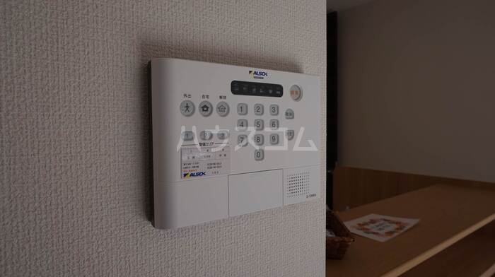 11/20 設備