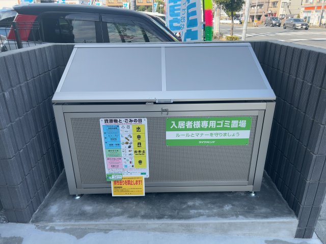 16/26 その他画像