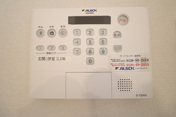 13/26 その他画像