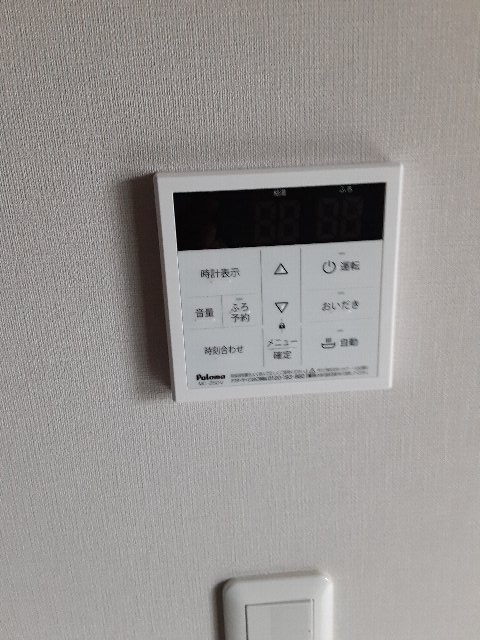 19/30 設備