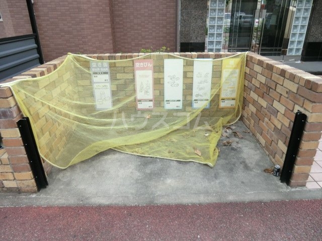 21/29 その他画像