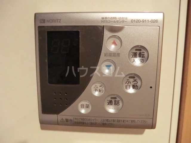 22/29 その他画像