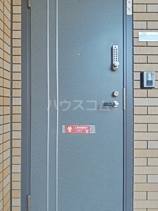 11/21 玄関