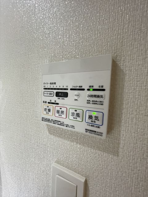 12/18 その他画像