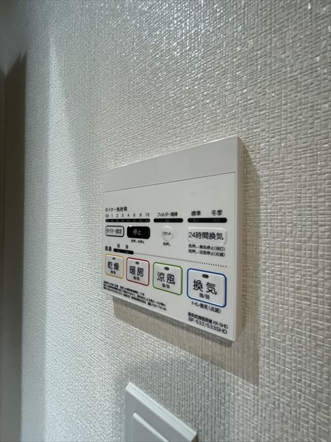 21/25 その他画像