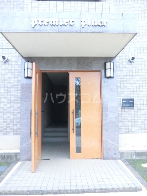 21/30 エントランス