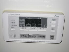9/23 設備