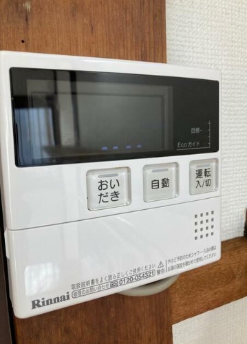 12/21 その他画像