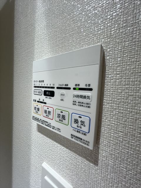 23/26 その他画像