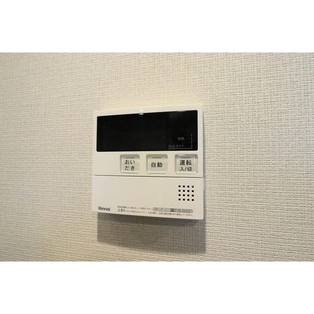 15/21 その他画像