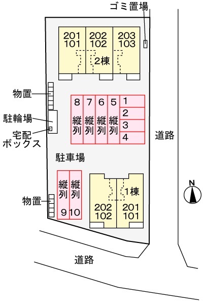 16/29 その他画像