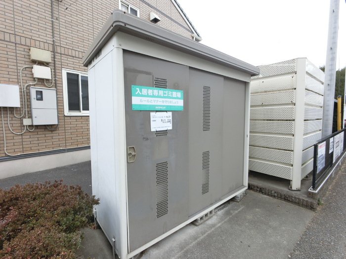 15/20 その他画像