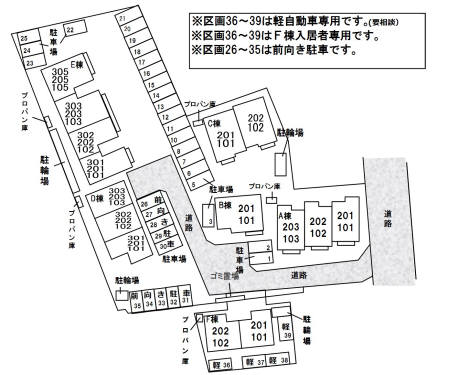 14/17 その他画像