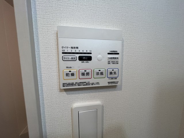 18/30 設備
