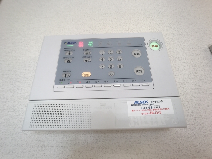 14/26 その他画像