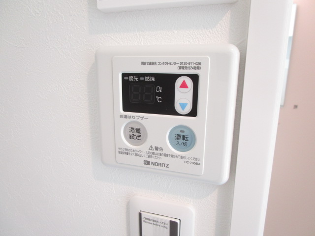 17/30 設備