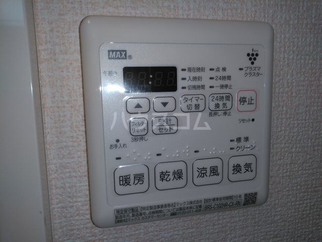 25/30 その他画像