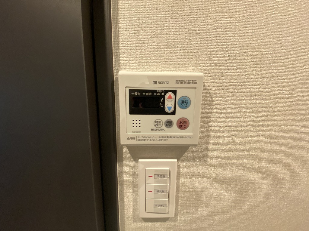 16/30 設備