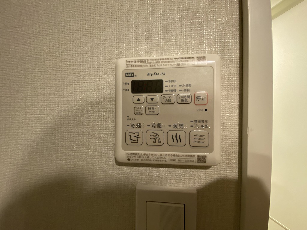 20/29 その他画像