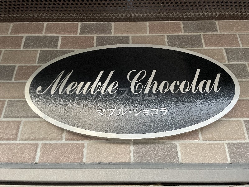 3/12 その他画像